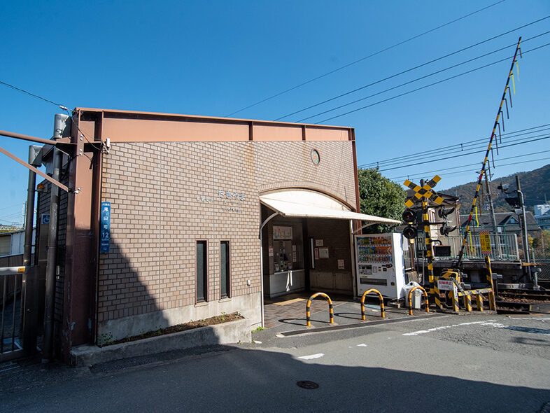能勢電鉄 滝山駅
