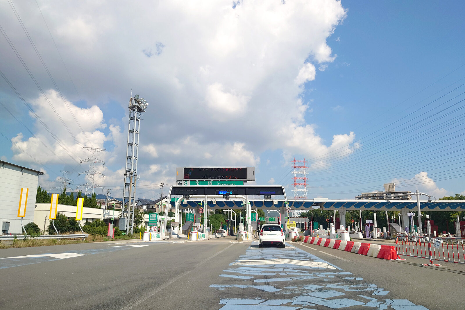 中国自動車道「宝塚」I.C.